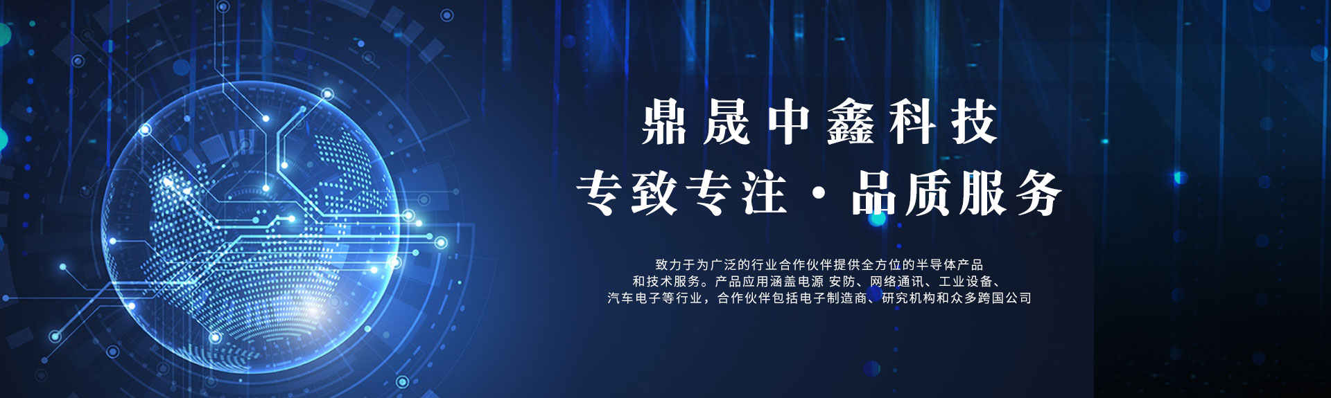 幻灯二